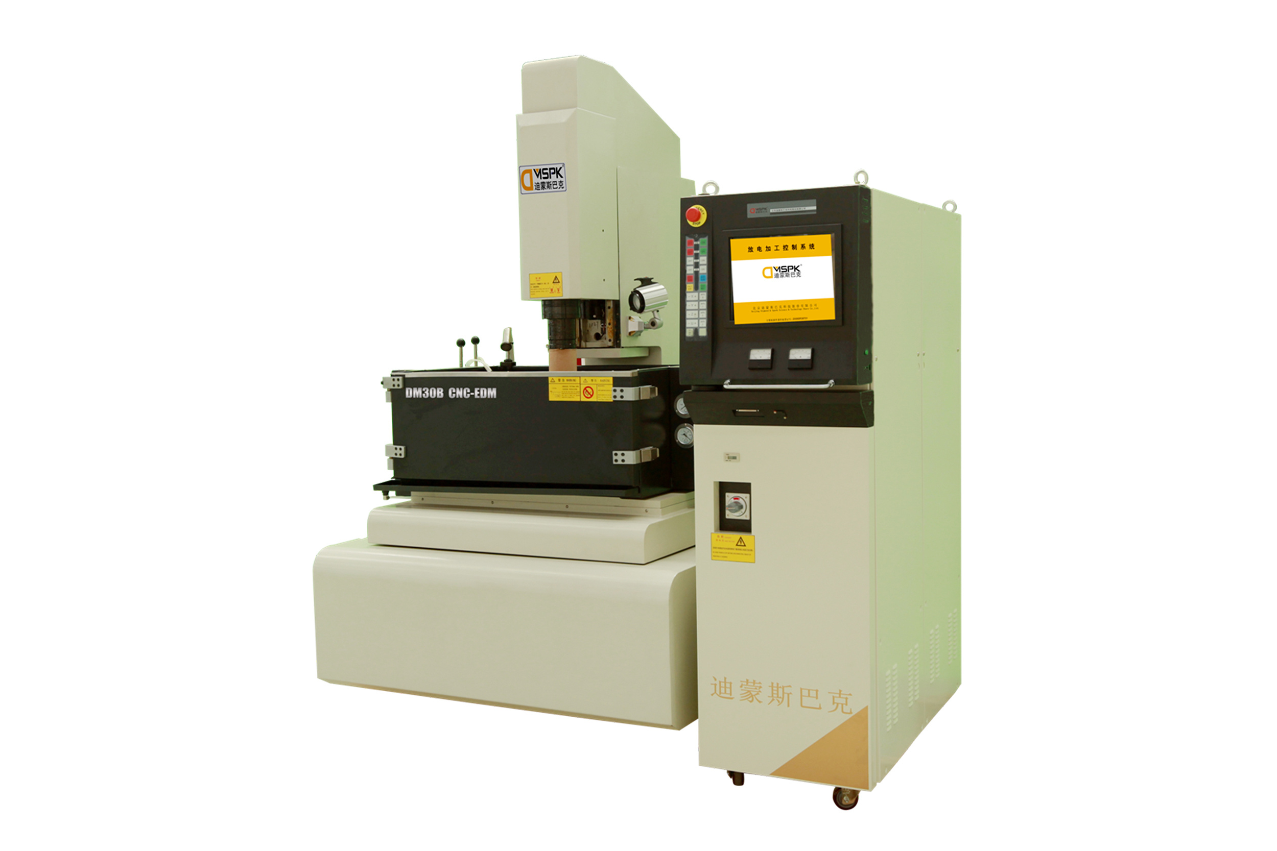 迪蒙斯巴克CNC火花机