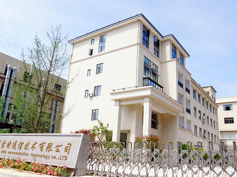 欢迎访问杭州雷特通信技术有限公司官方网站！